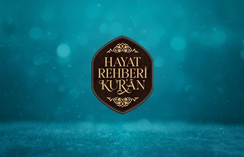 Abdest, Gusül ve Teyemmüm