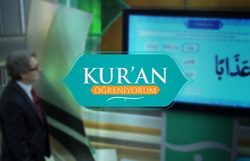 Harekeler ve İlk Okuma